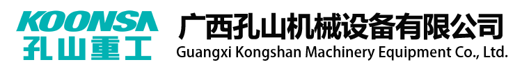 半岛公司官方网站入口_半岛（中国）