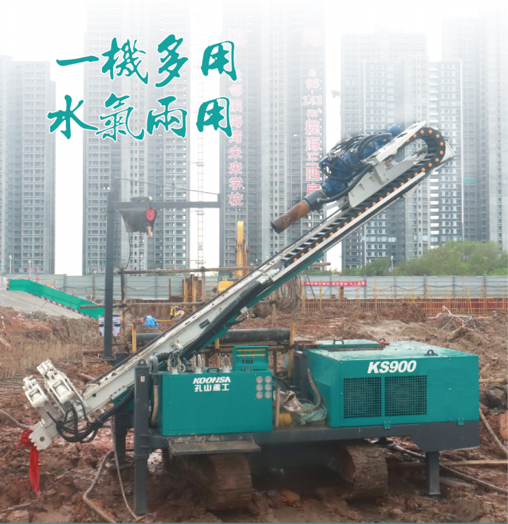 半岛公司官方网站入口_半岛（中国）KS900顶驱锚杆钻机，一机多用，水气两用